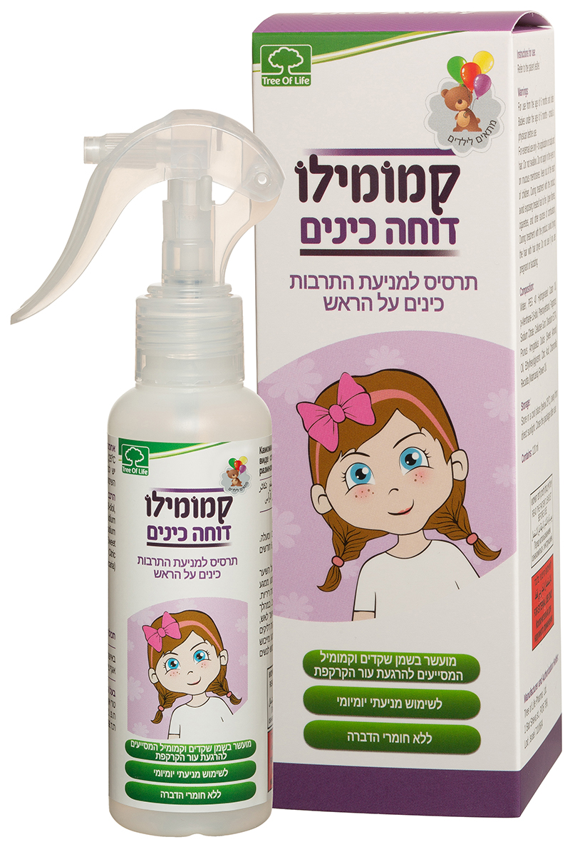 קמומילו דוחה כינים